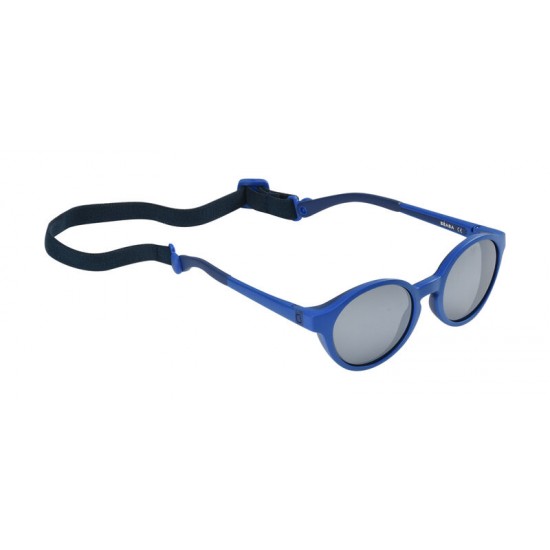Солнцезащитные детские очки Beaba 2-4 года, blue -