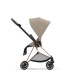 Обивка для прогулочного блока, MIOS Seat Pack, Cozy Beige -