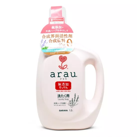 Arau Baby liquid for washing baby clothes with lavender and mint extracts 1200ml