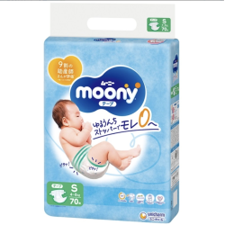 Moony Diapers S 4-8kg 70pcs Moony Diapers S 4-8kg 70pcs