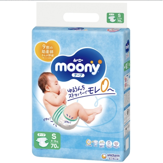 Moony Autiņbiksītes S 4-8kg 70gab