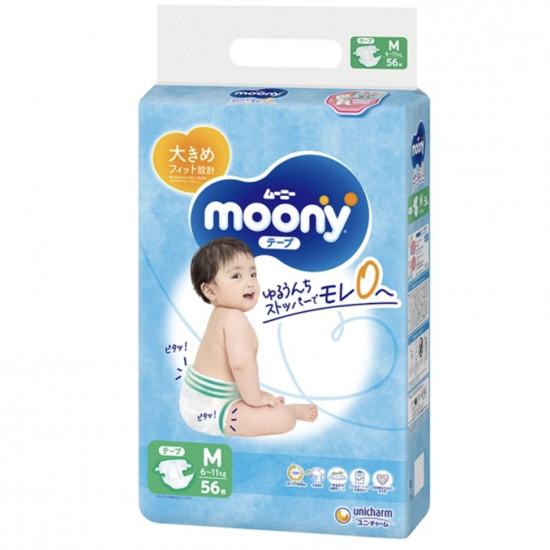 Moony Autiņbiksītes M 6-11kg 56gab