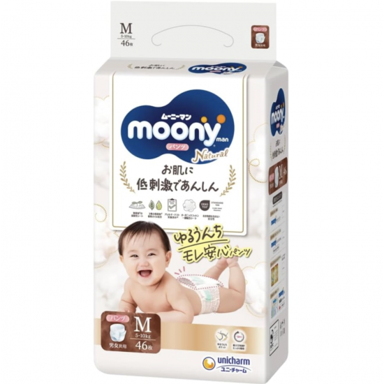 Moony Natural Autiņbiksītes-biksītes PM 5-10kg 46gab