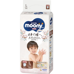 Moony Natural Diapers-panties PL 9-14kg 36pcs Moony Natural Diapers-panties PL 9-14kg 36pcs