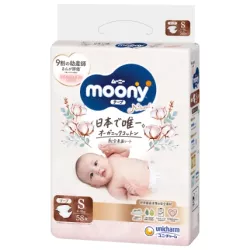 Moony Natural Autiņbiksītes S 4-8kg 58gab Moony Natural Autiņbiksītes S 4-8kg 58gab