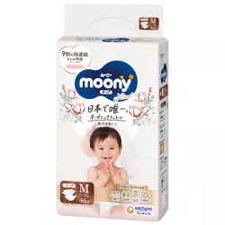 Moony Natural Diapers M 6-11kg 46pcs Moony Natural Diapers M 6-11kg 46pcs