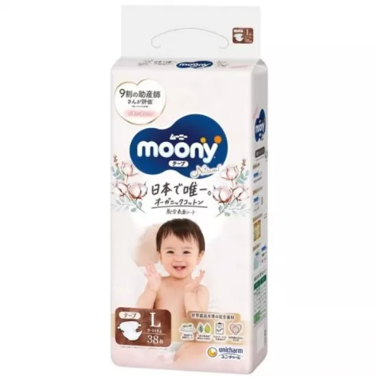 Moony Natural Autiņbiksītes L 9-14kg 38gab