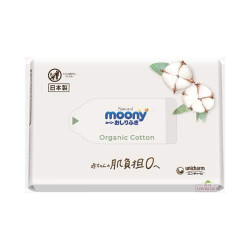 Moony wet wipes 50psc Moony wet wipes 50psc
