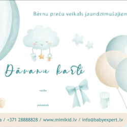200 € Gift Card 200 € Gift Card