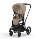 Cybex Priam V4 3 in1, Cozy Beige, Matt Black Frame