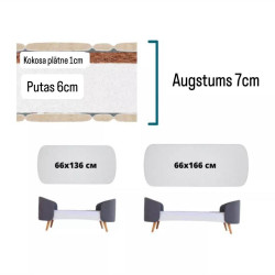 Матрас для кроватки Fly кокос + пена  (7 см)