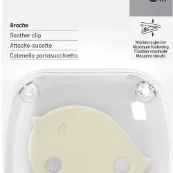 Suavinex Knupja klipsis Birdies Beige