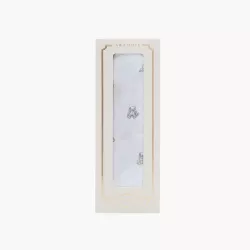 Livly Snuggle Bunny Marley Swaddle Blue