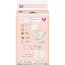 Merries First Premium Autiņbiksītes S 4-8kg 54gab