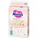 Merries First Premium Autiņbiksītes S 4-8kg 54gab