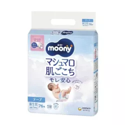 Moony Autiņbiksītes NB 0-5 kg 76gab