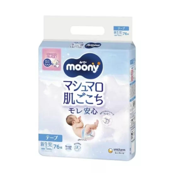 Moony Autiņbiksītes NB 0-5 kg 76gab