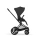 Rati Cybex Priam 5 Comfort Matt Black – Sepia Black Complete