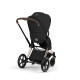 Rati Cybex Priam 5 Comfort Rose Gold – Sepia Black Complete