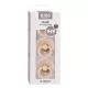 BIBS Knupīšu Izmēģinājuma Komplekts Colour Try-it Collection 3-pack- Blush
