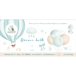 150 € Gift Card