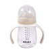 Mācību Pudelīte BEABA 2 Vienā, 210 Ml, Clay Earth