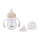 Mācību Pudelīte BEABA 2 Vienā, 210 Ml, Clay Earth