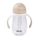 BEABA Mācību krūzīte ar caurulīti Beaba 300 ml, Clay Earth